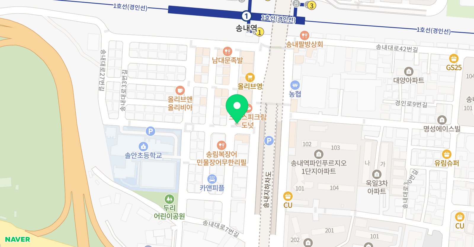 마블러스 영어수학 학원 위치