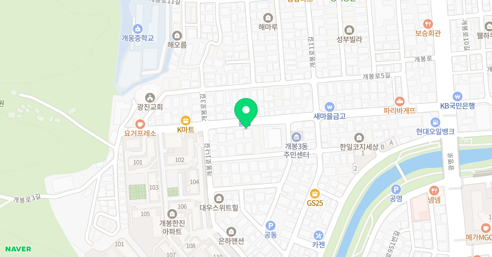 눈높이 러닝센터 개봉학원 위치