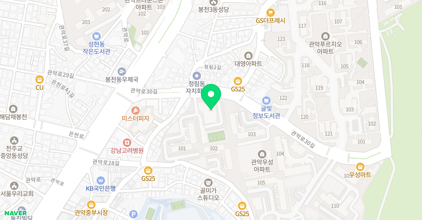 ESL 영어학원 위치