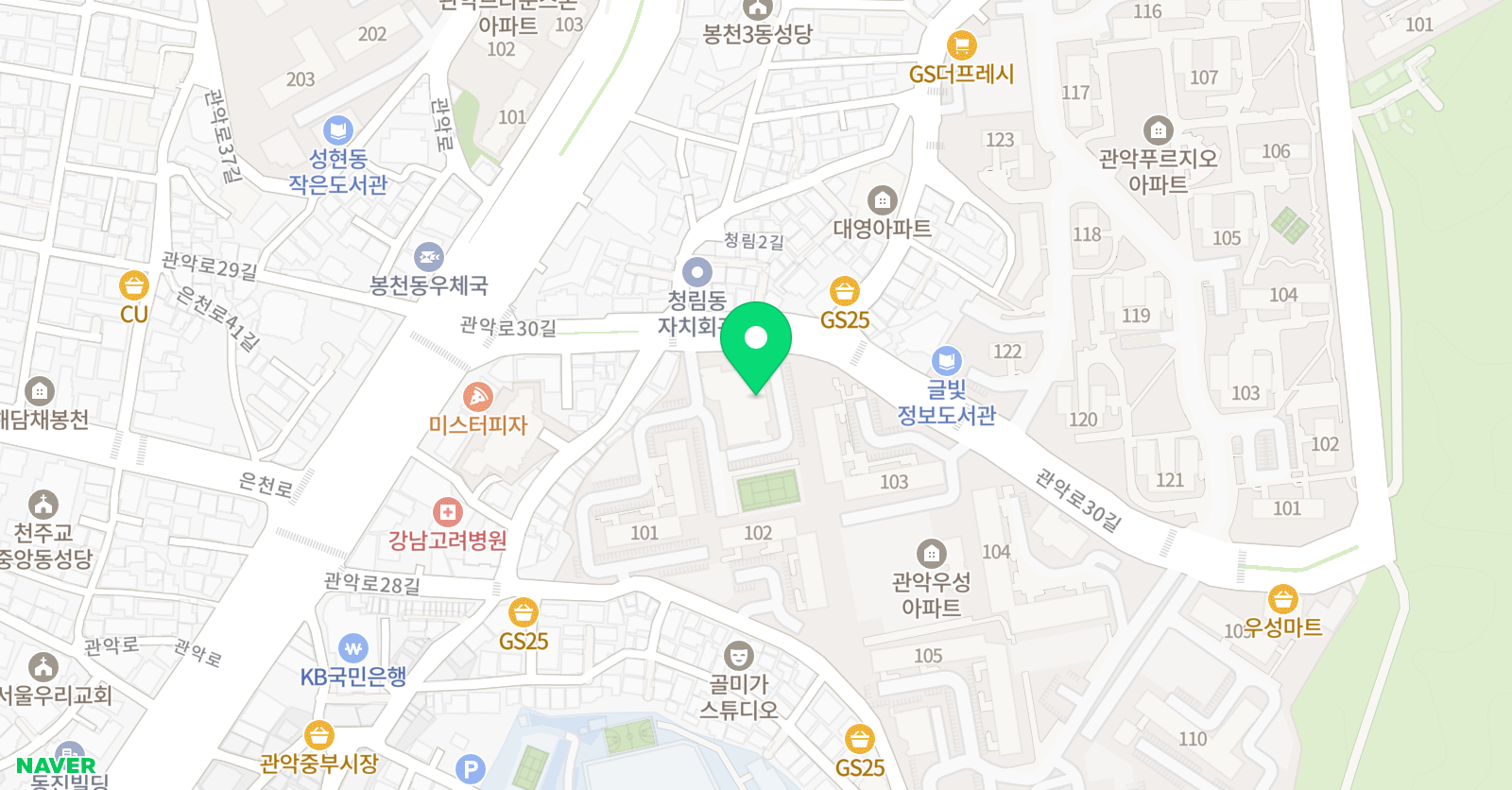 키맨 학원 위치