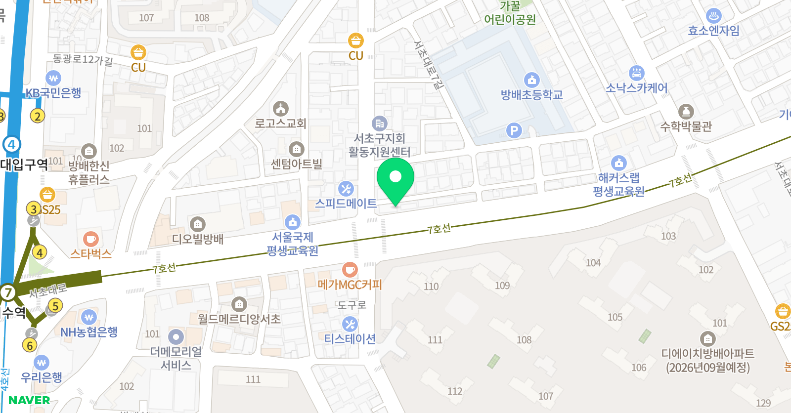 강한수학 학원 위치