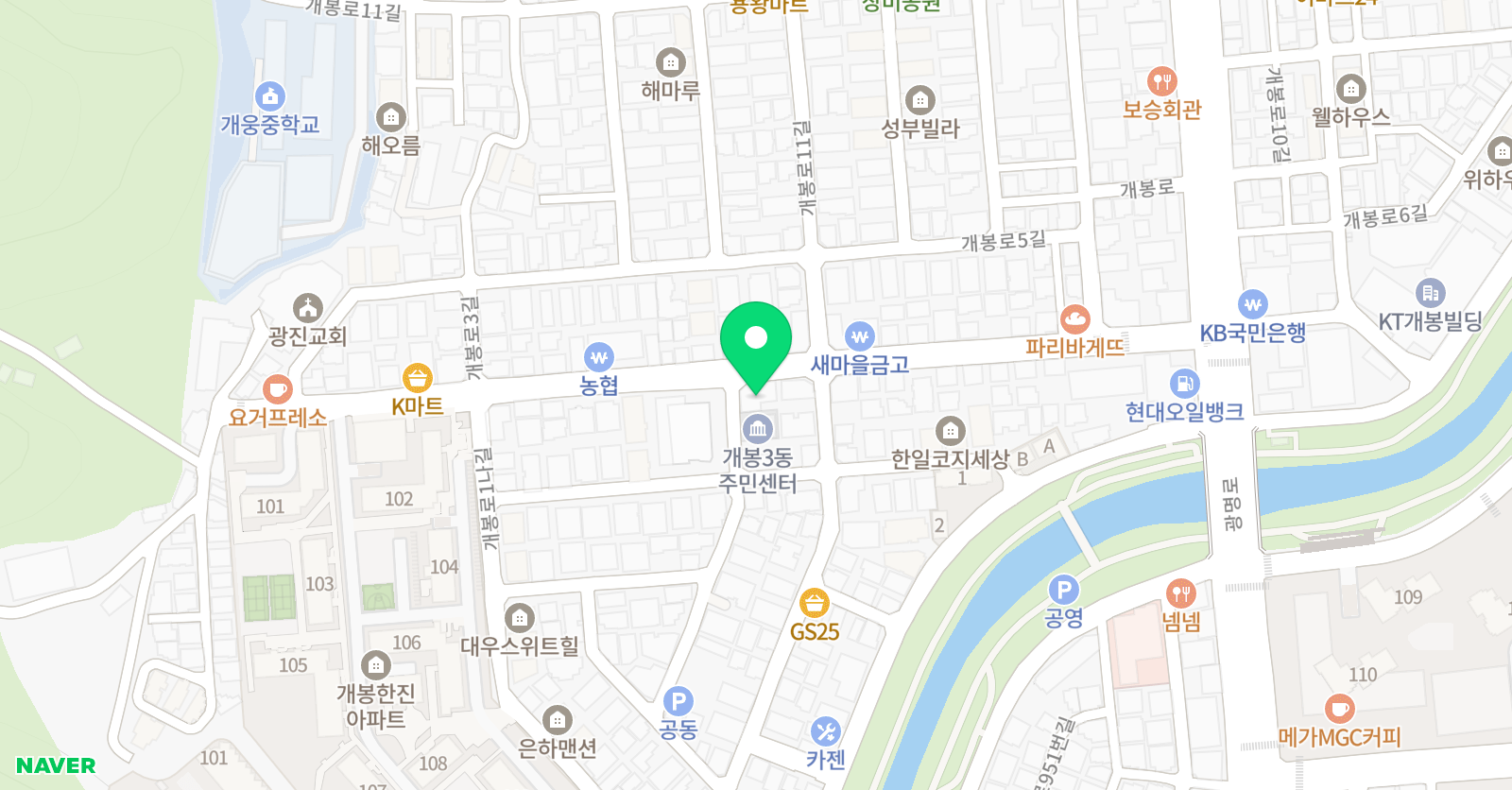두잉잉글리시 영어교습소 위치