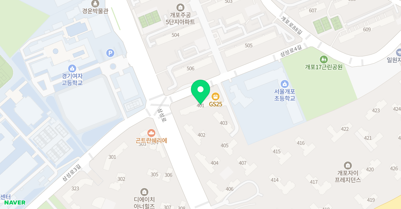 아이스피크 어학원 개포 위치