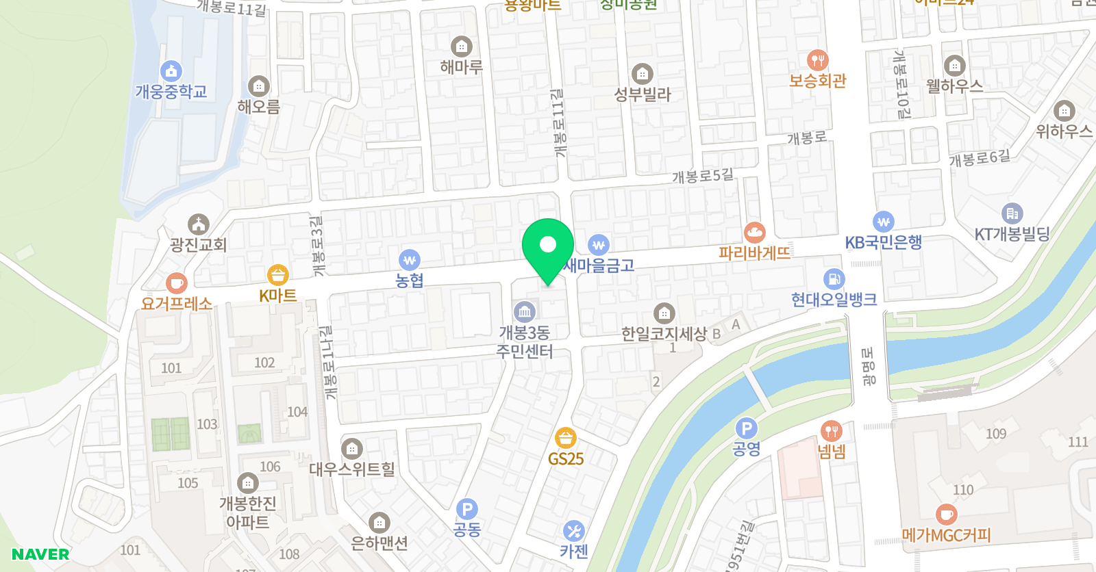 탑에듀 학원 위치