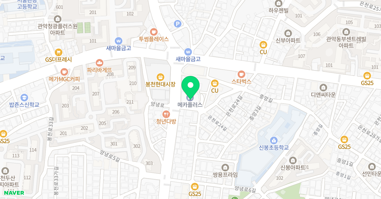 예지 학원 위치