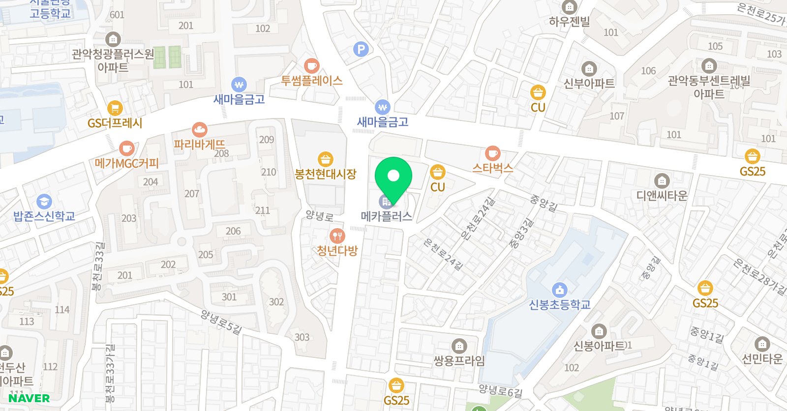 튼튼영어 베이비리그 관악체험센터 위치