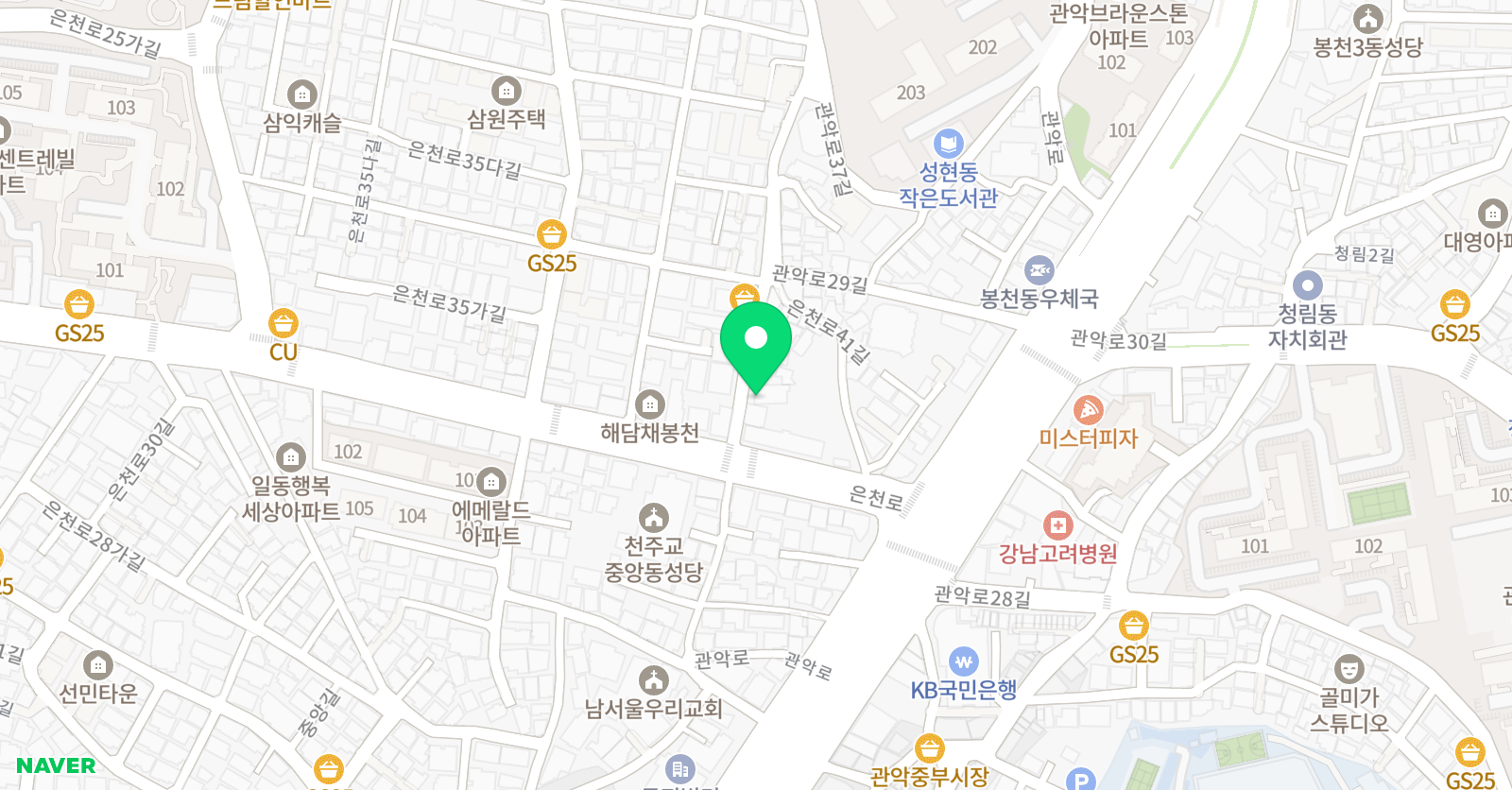 EiE 고려대 어학원 관악1캠퍼스 위치