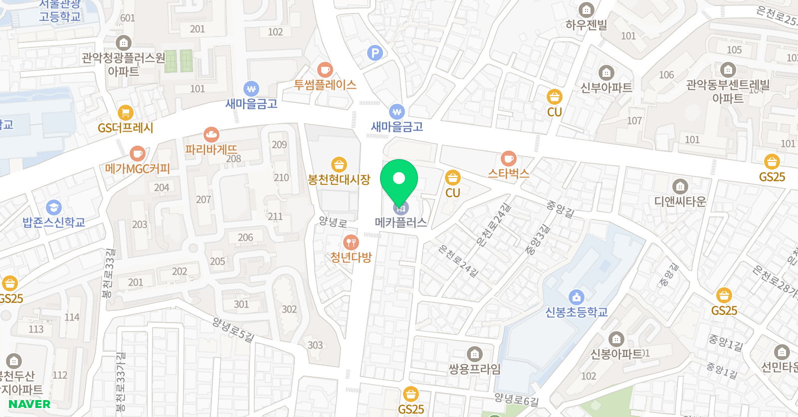 미술로생각하기 관악서울대센터 위치