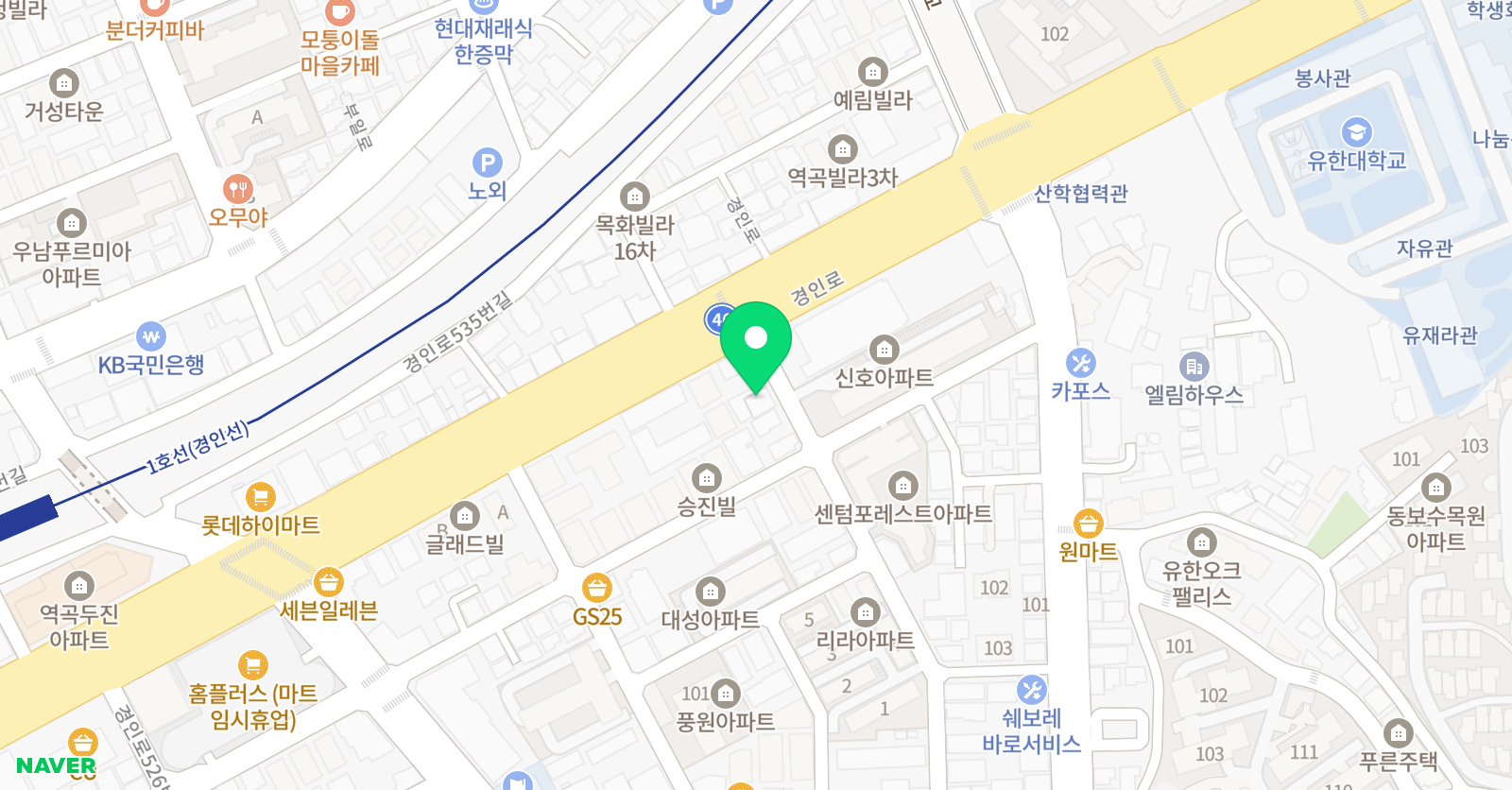 즐쌤의 수학교습소 위치