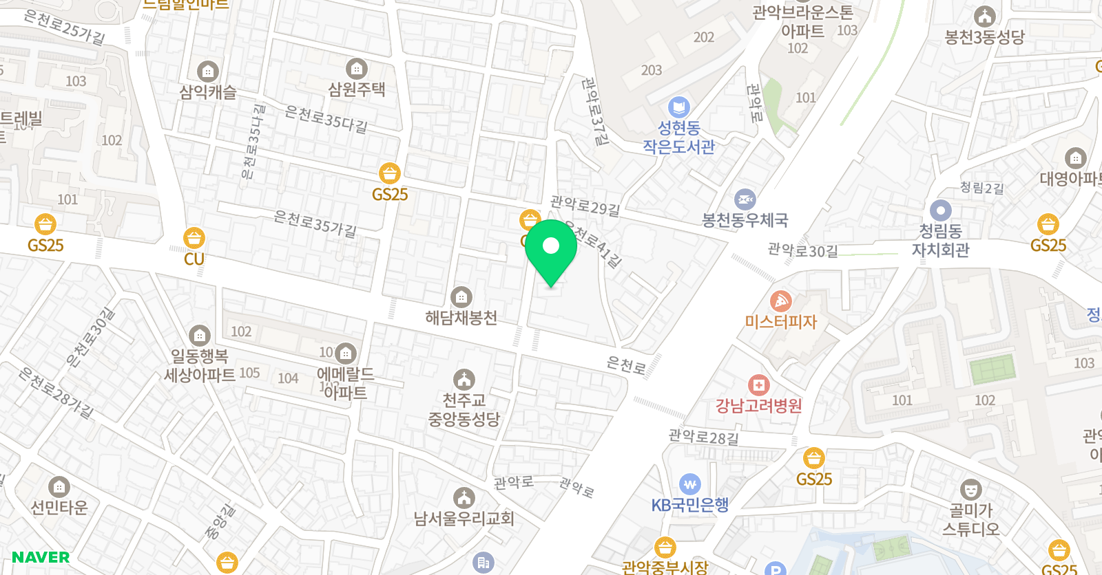 한샘 학원 봉천캠퍼스 위치