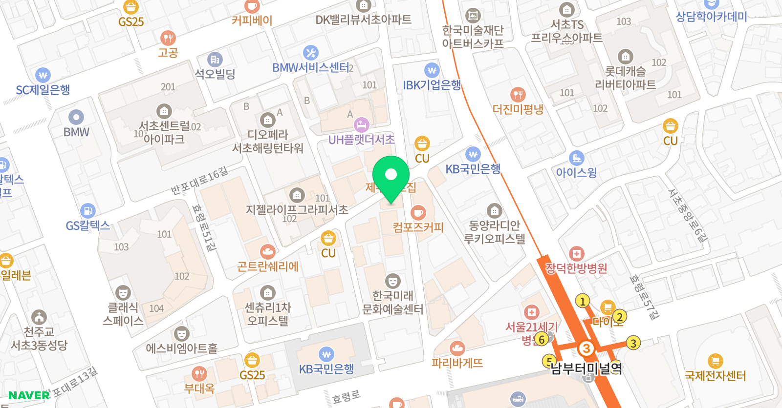 플로잉아카데미 학원 위치