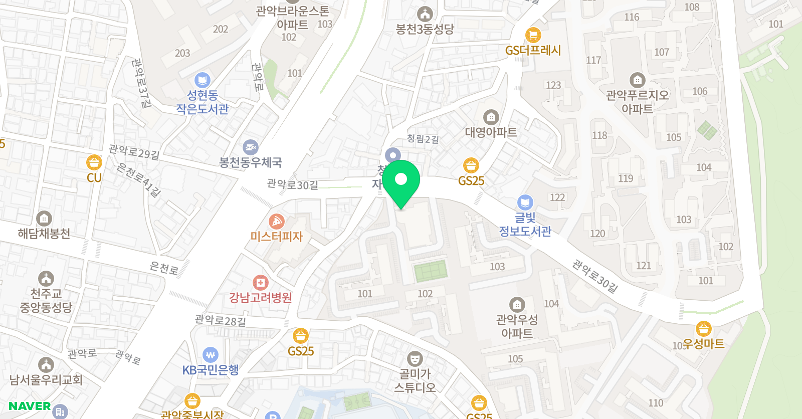 폴리 어학원 관악캠퍼스 위치