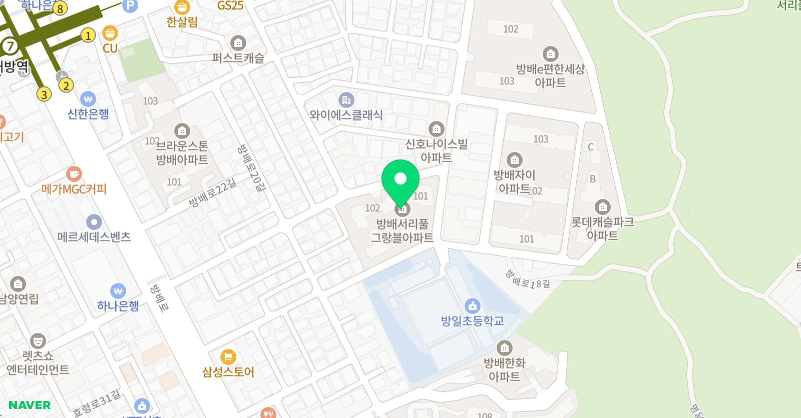 희주 아트센터 미술교습소 위치