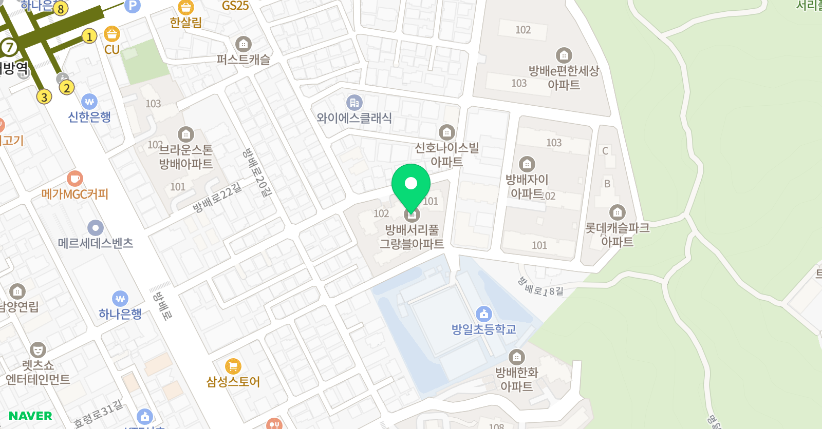 서초 프라임 잉글리쉬 위치