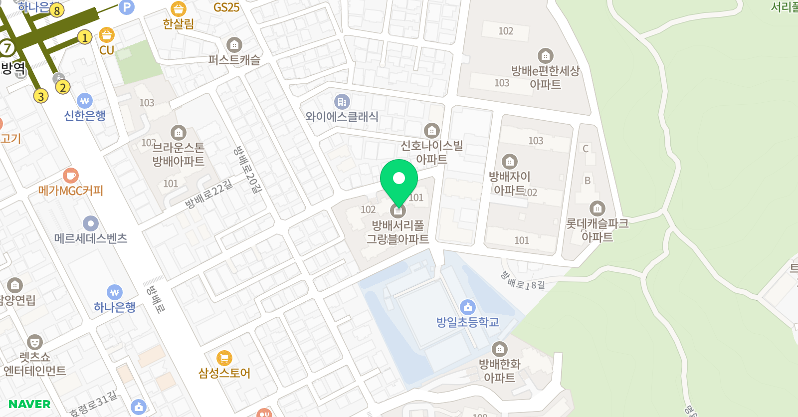 키즈엔 리딩 방배서리풀점 위치