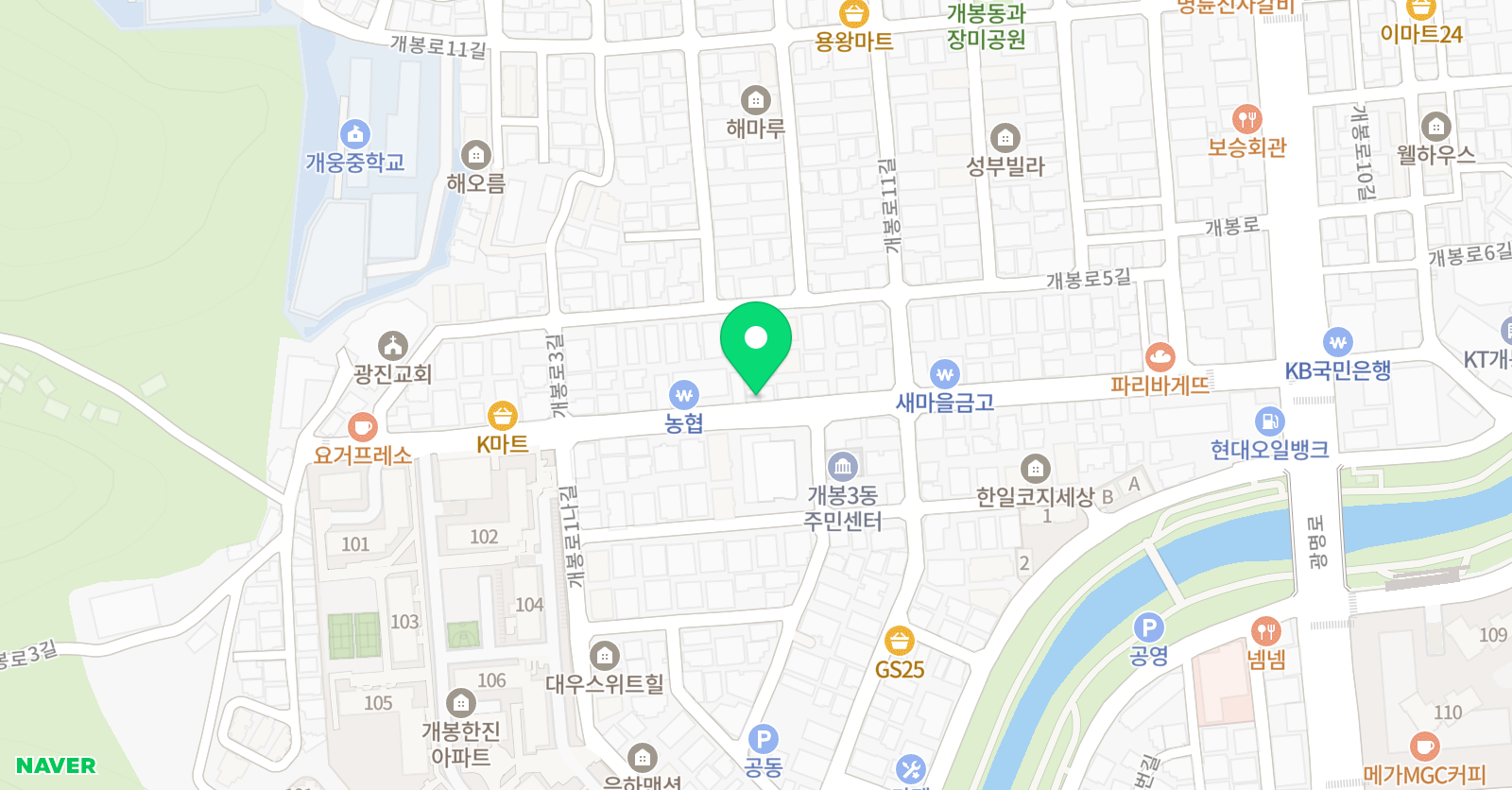 플라톤 독서토론논술 개봉김작가 교습소 위치