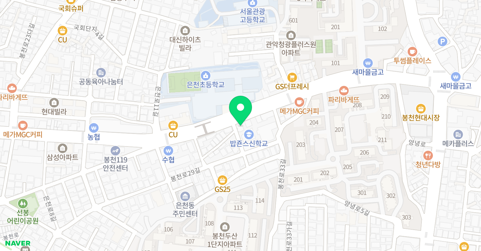 은천 플라톤아카데미 위치
