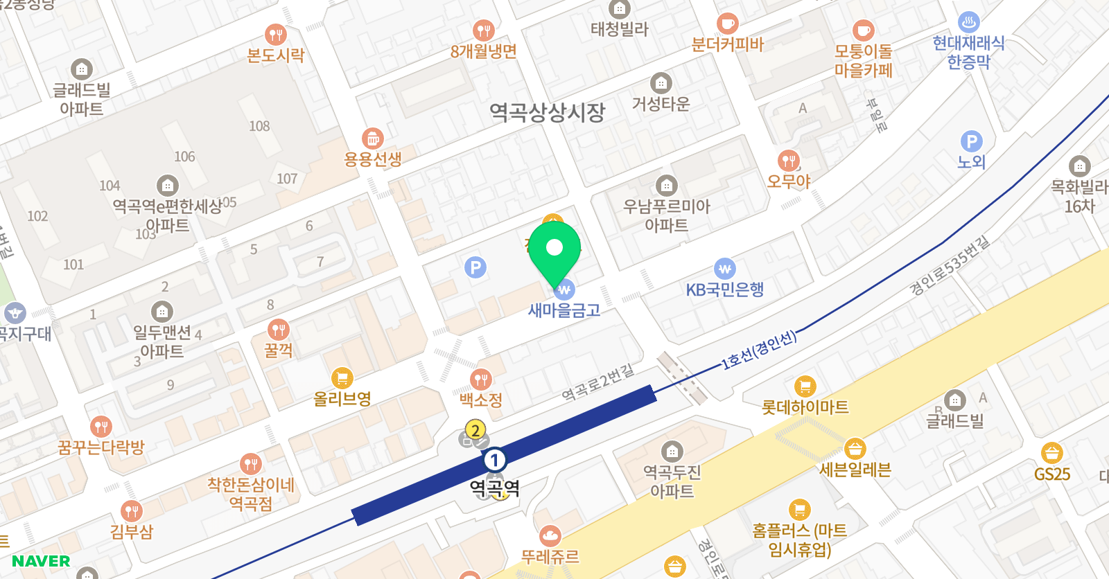 역곡 트라이스톤 주짓수 위치