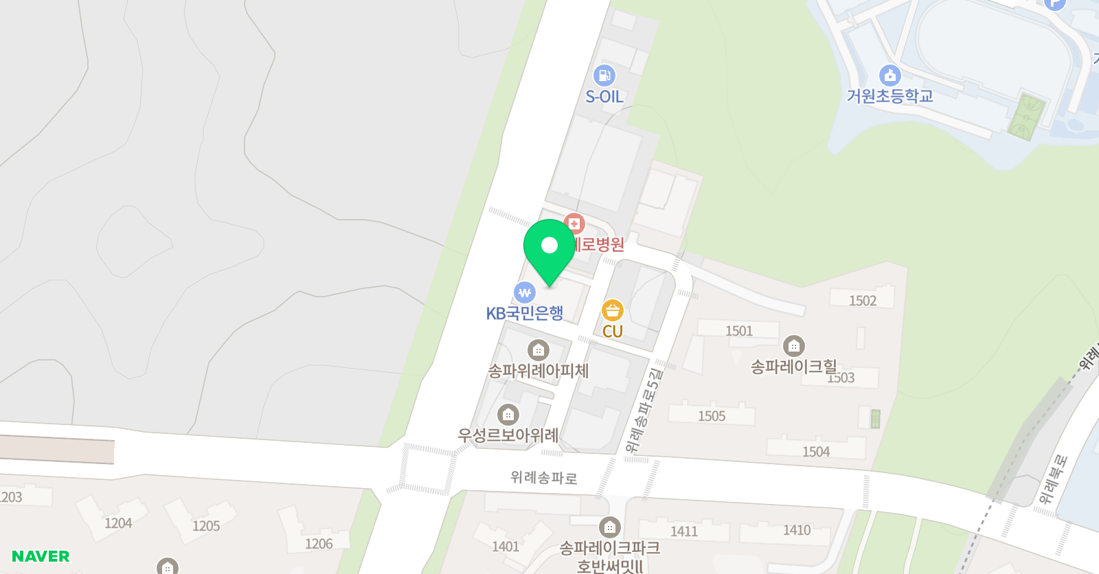 엘리홀샘포드아카데미 위치
