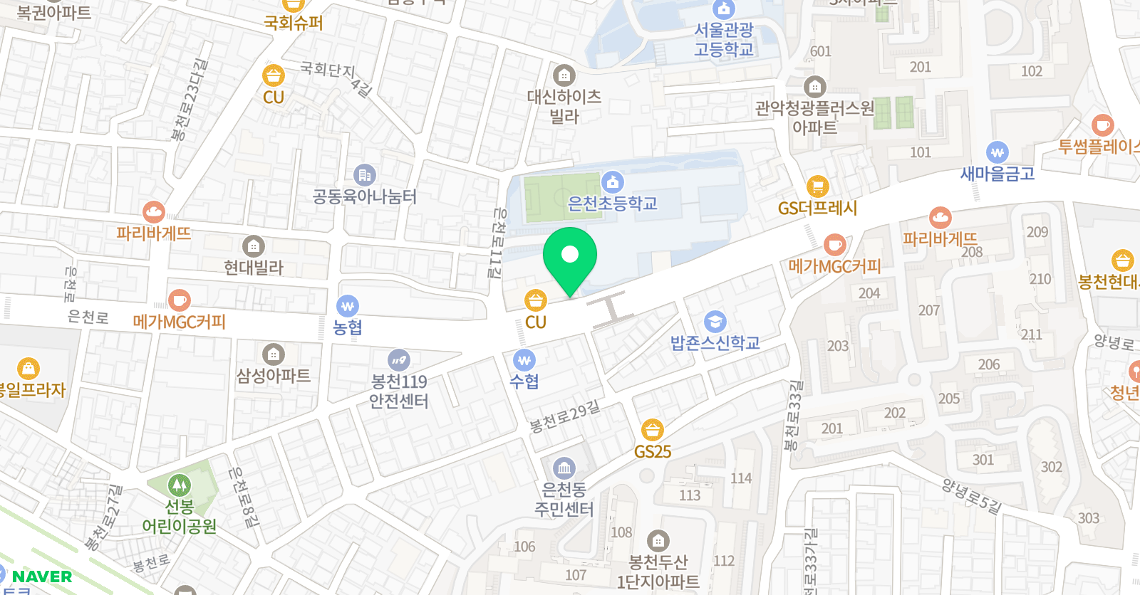서강참 학원 위치