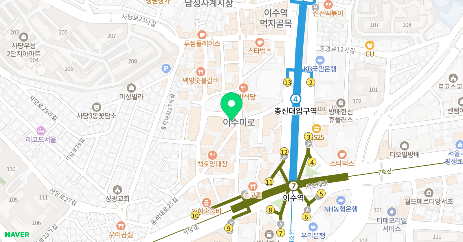 뉴즈 댄스학원 위치