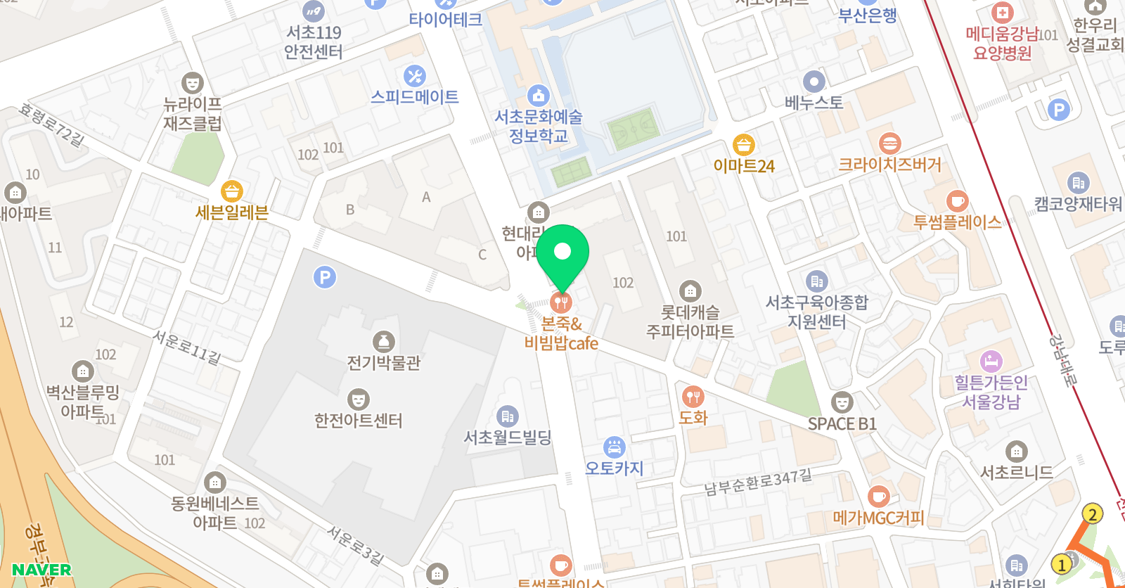 앤 수학학원 서초2관 위치