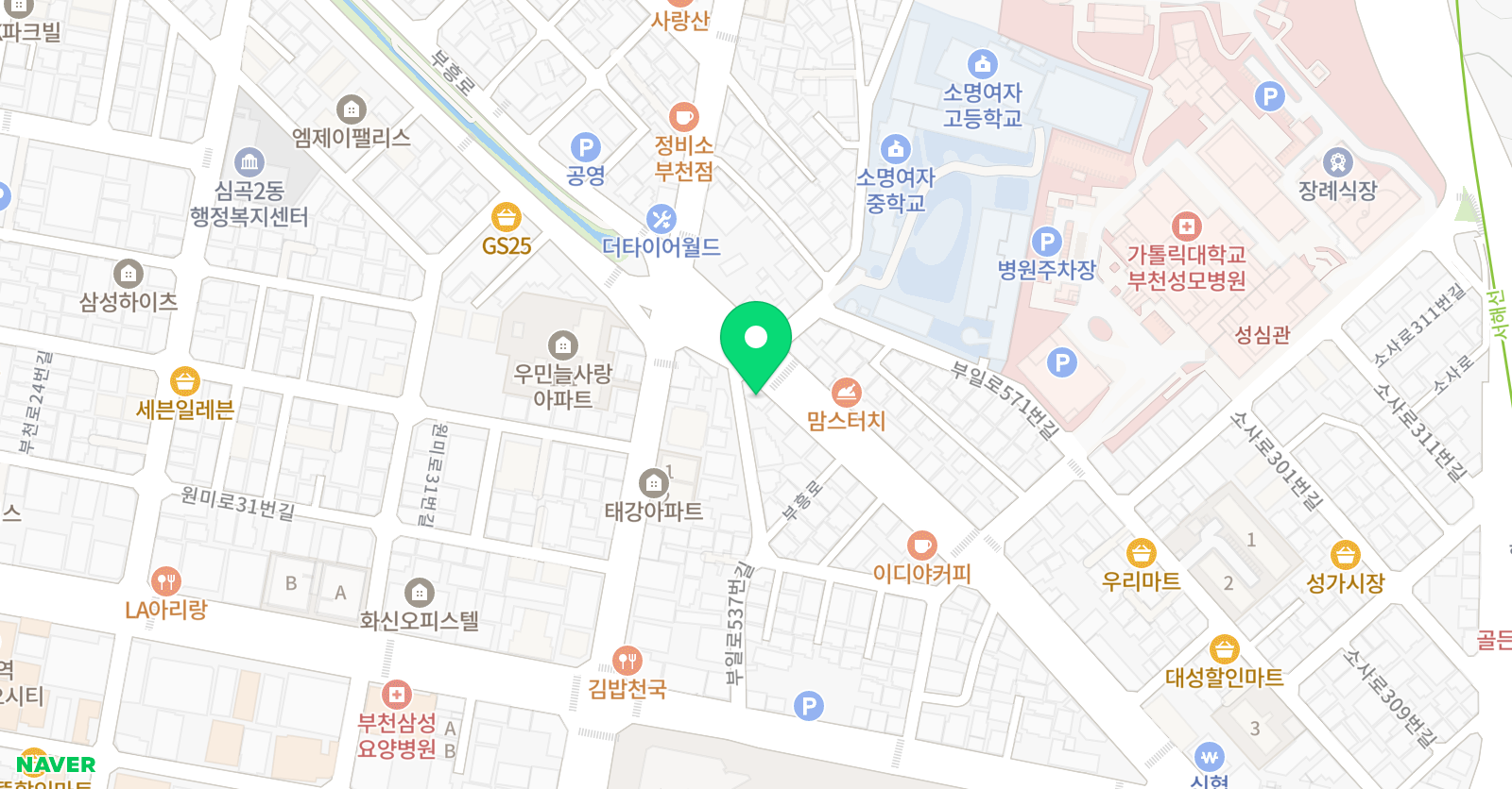 김수영 보습학원 위치