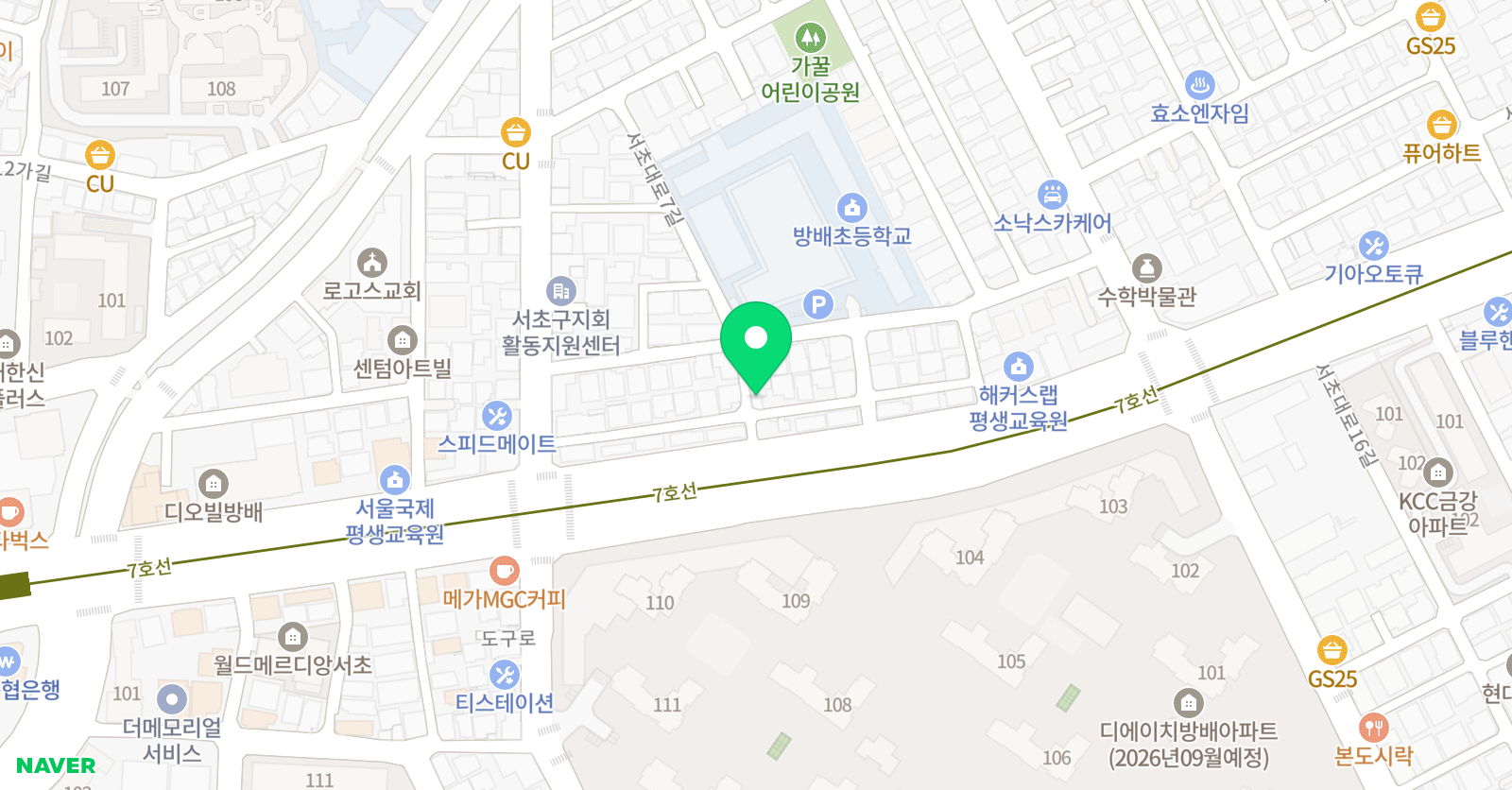 아트인 서리풀미술교습소 위치