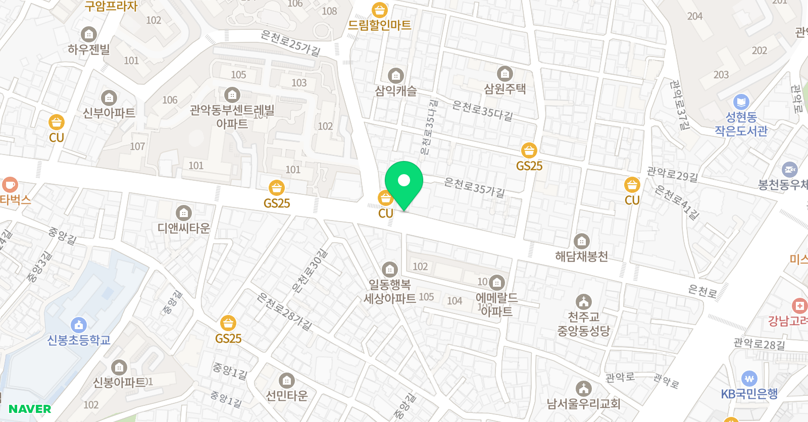 중앙 수학학원 위치