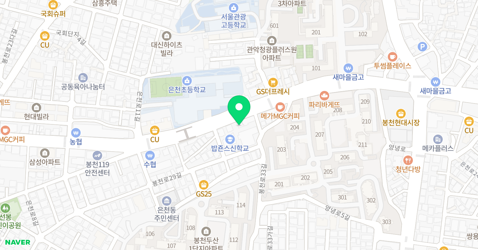 고사리 미술교습소 위치