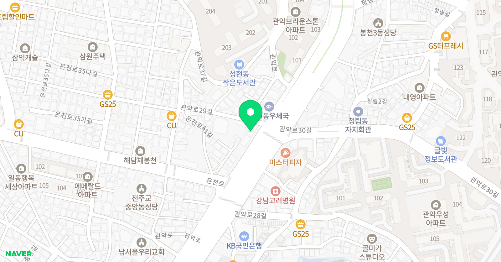 최강 어학원 위치