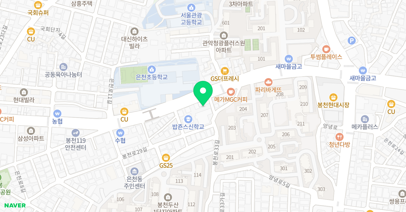 아르꼬망 세미술학원 위치