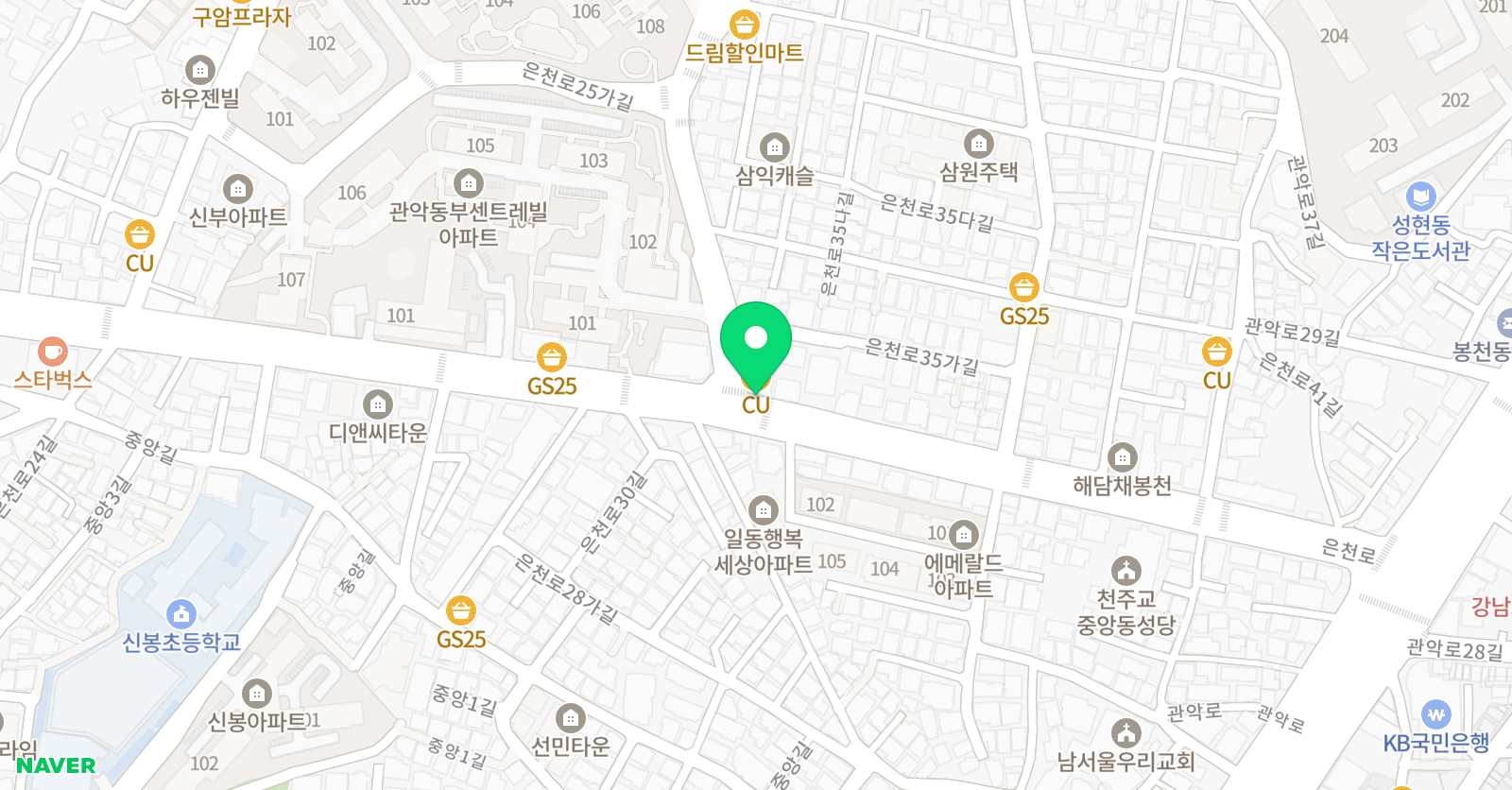 베르디 음악학원 위치
