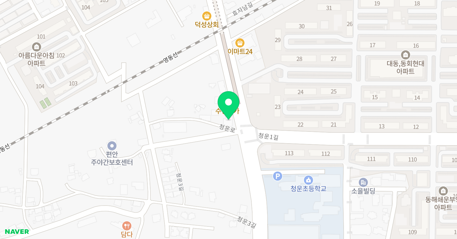 노블스위밍랩 동해점 위치