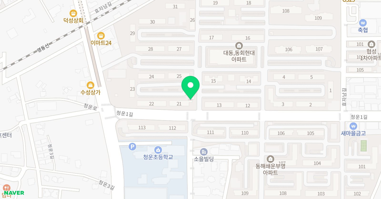 코치클래스 동해대동점 위치