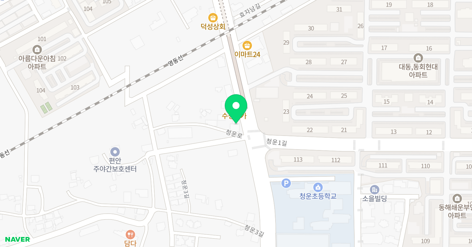 청운하연 과학학원 위치