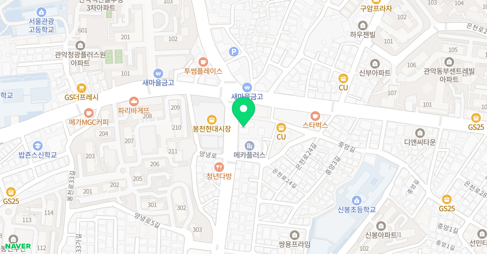 리스펙 스포츠 위치