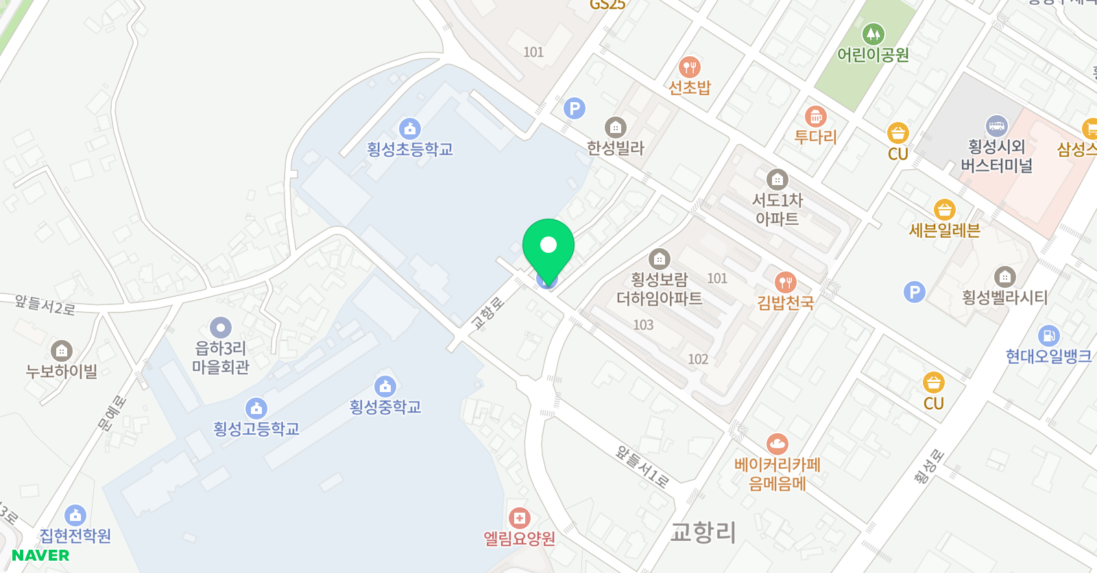 헬로우잉글리쉬 영어학원 위치