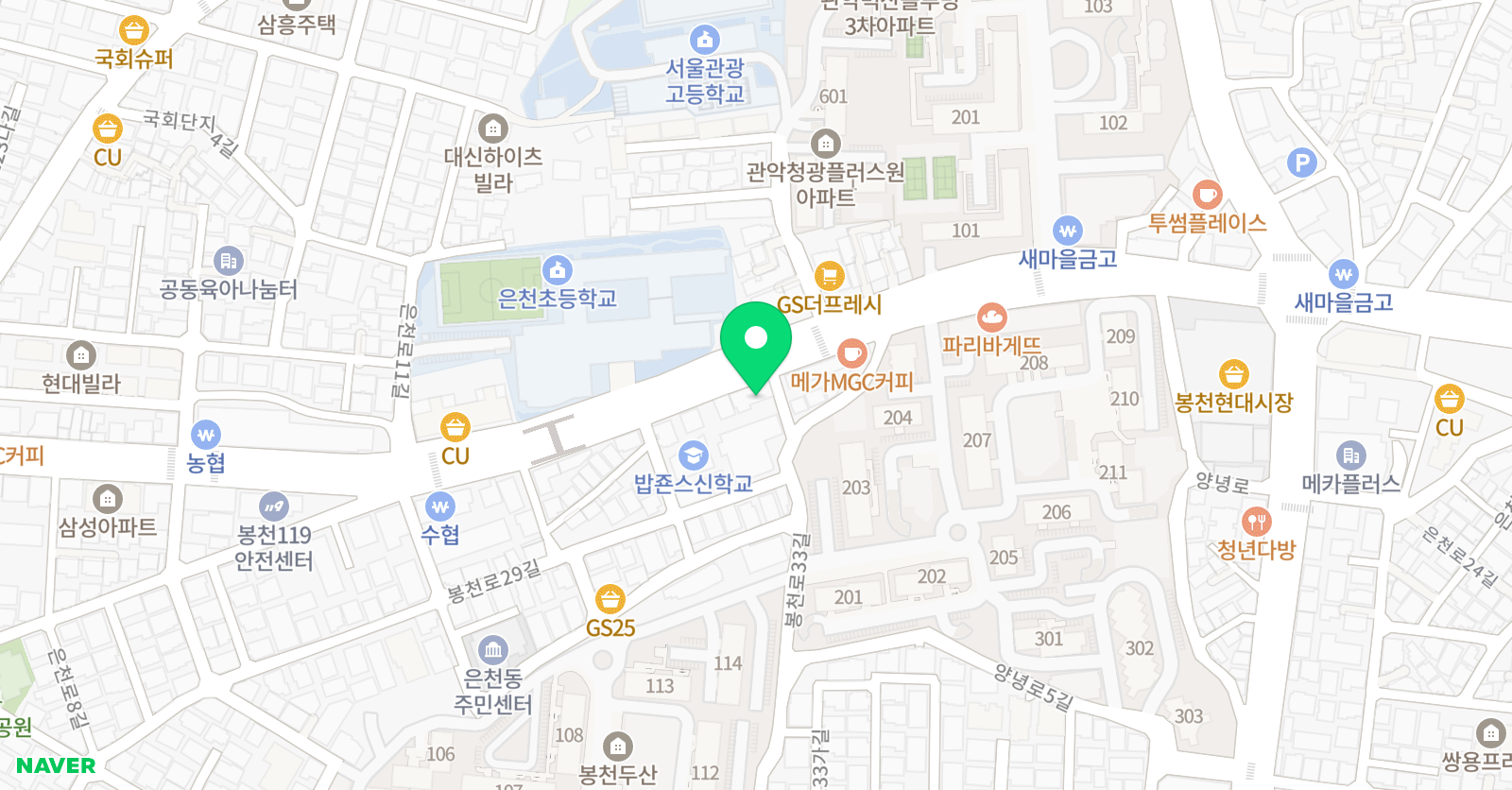 뮤직스테이션 실용음악학원 위치