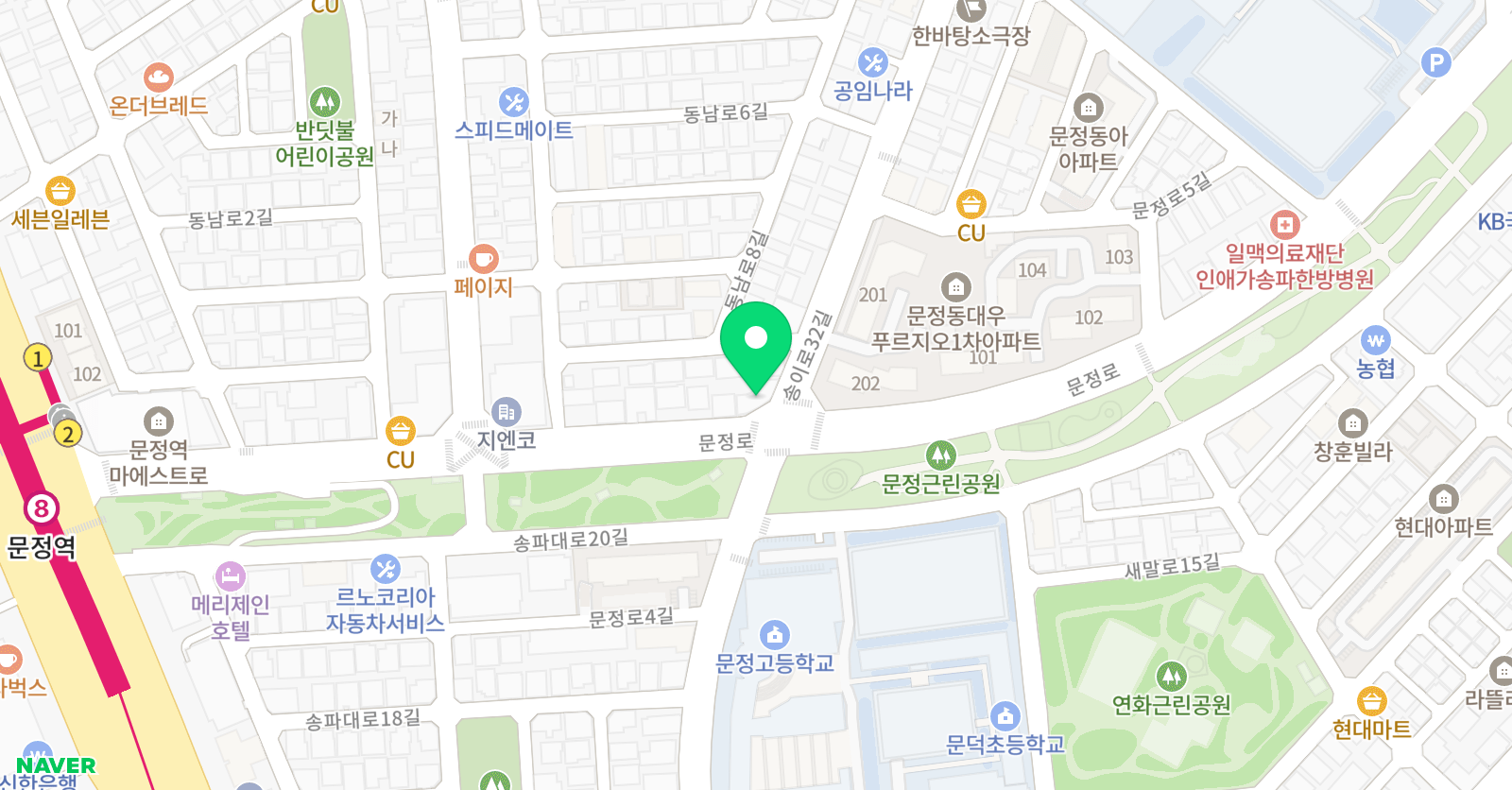 아인 영어수학학원 위치