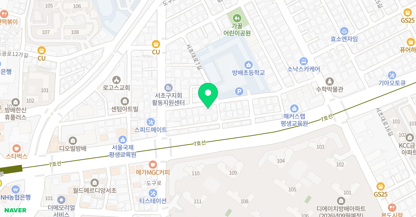 브라이튼 영어학원 위치
