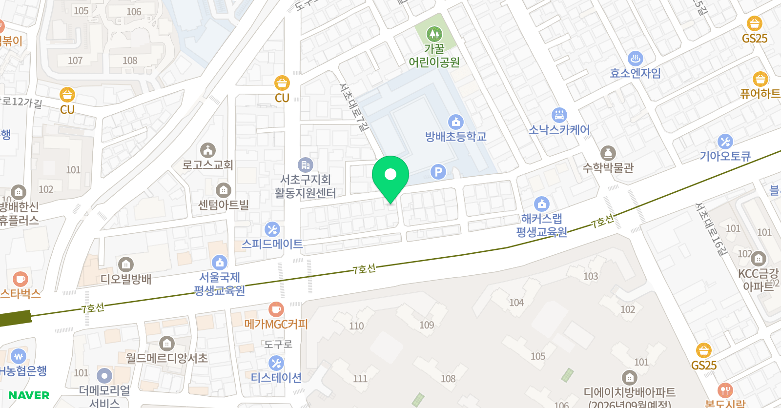 스마트해법 수학 서초방배점 위치