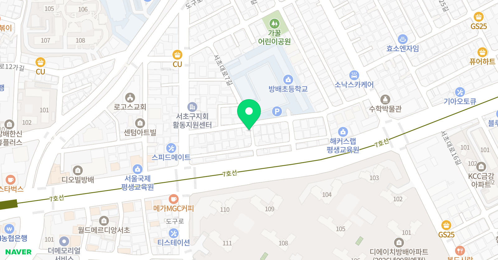 스마트해법 영어 방배교습소 위치