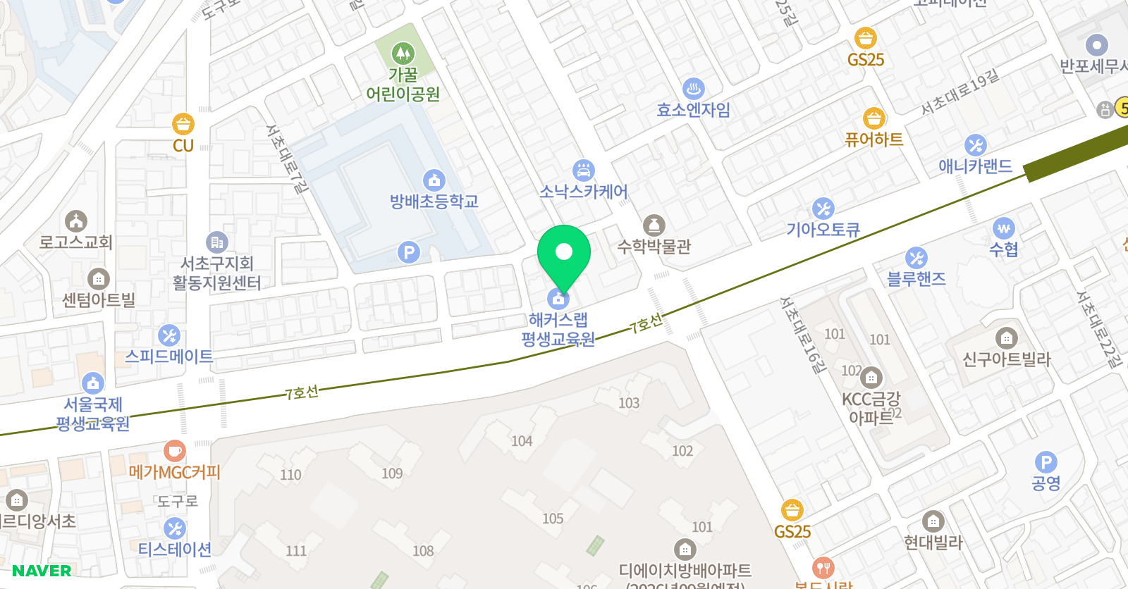 아발론랭콘 잉글리쉬 어학원 서초방배캠퍼스 위치