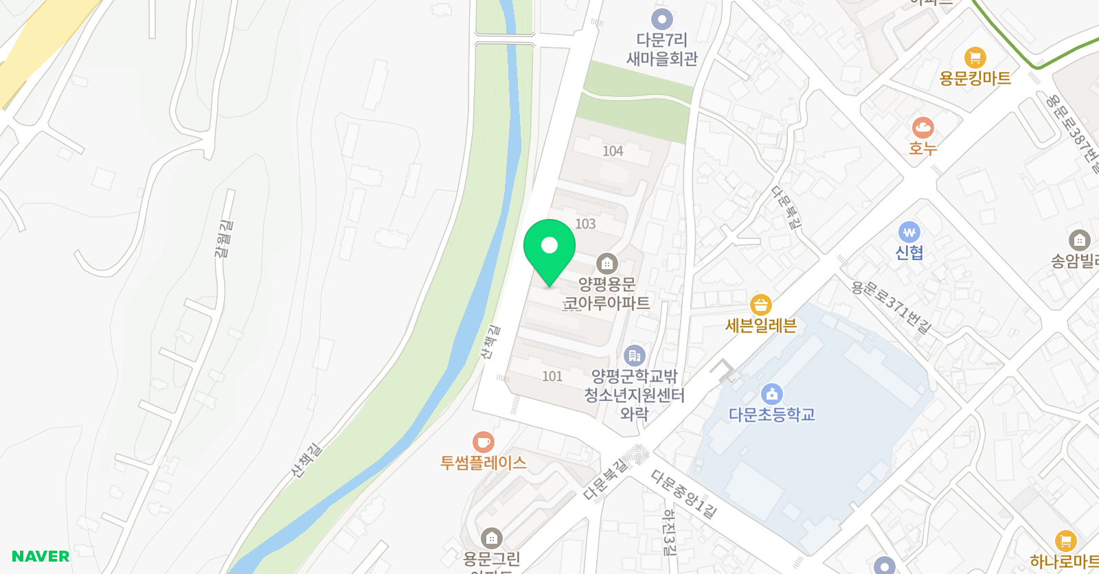 토론하는아이들 양평용문 GLE센터 위치