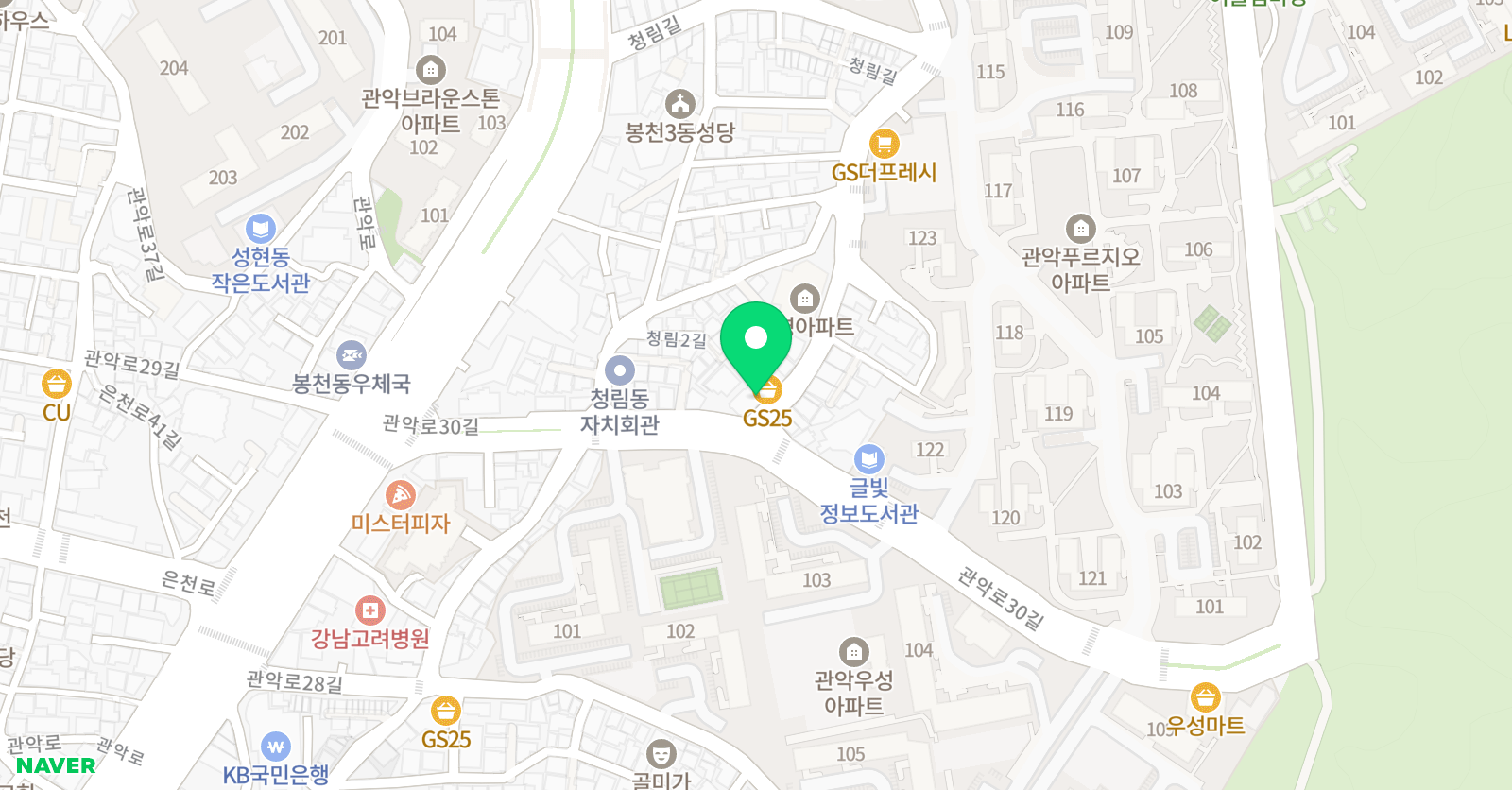 짐슐레 서울대 센터 위치