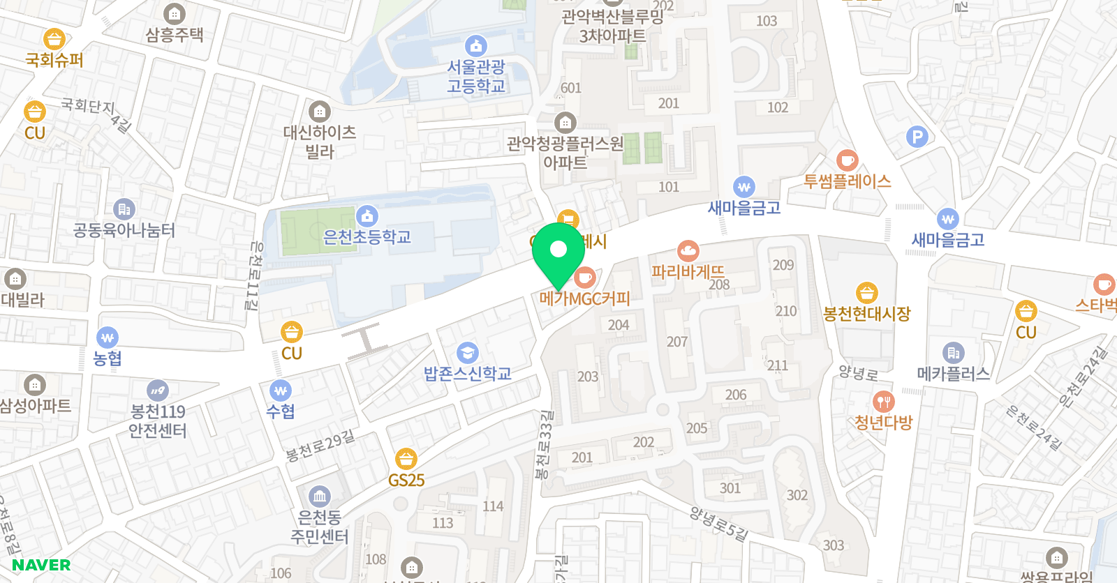 베르디 음악학원 위치
