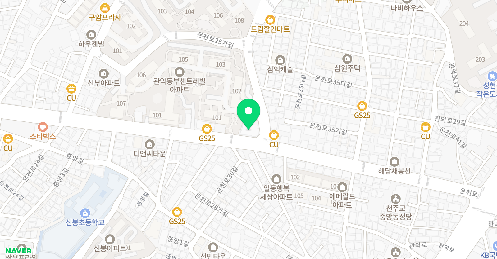 미래 학원 위치