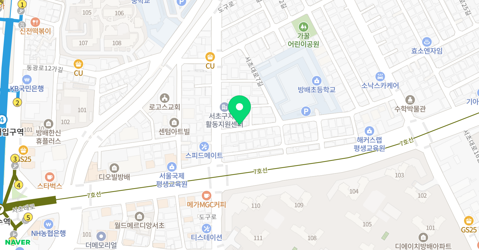 한우리독서토론논술 서초방배4동독서교실 위치