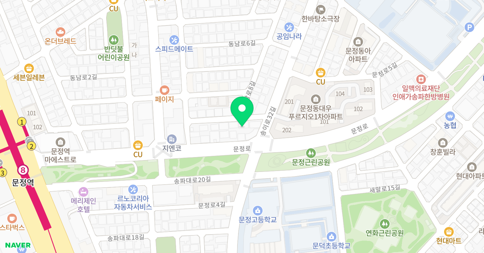 캘리 영어 위치